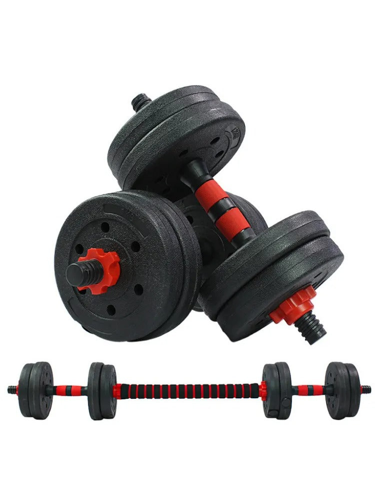 Adjustable Dumbbell Set